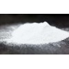 阻燃剂 橡塑专用阻燃剂