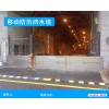 湖南冻雨挡水板-挡水板价格-挡水板专供湖南