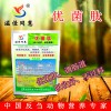 育肥牛催肥添加剂有什么