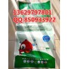 重庆5L环保胶水包装袋厂家定制