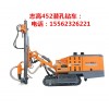 志高牌ZGYX-452一体式潜孔钻车