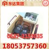 山西矿用气控道岔QFC