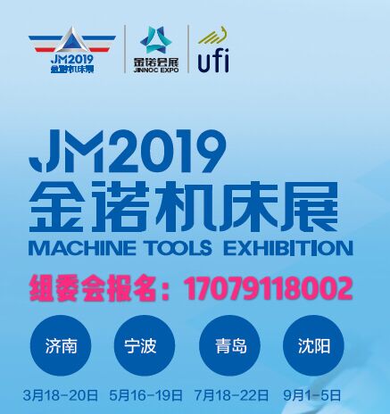 QQ图片20181101100133