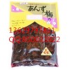 遵义食品真空保鲜袋供应商