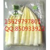 自贡抽真空食品包装袋哪里有卖