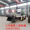 自动上料搅拌车 带铲斗搅拌运输车 全自动水泥搅拌运输车 厂家