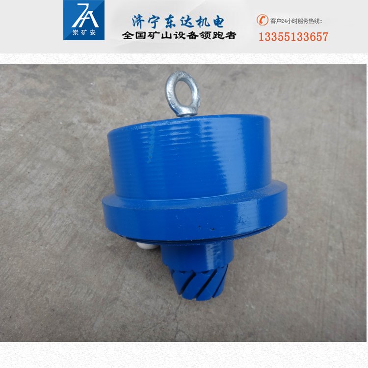GQQ5煤矿用烟雾传感器_副本