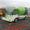 小型混凝土搅拌车 自动上料移动式混凝土搅拌车厂家供应