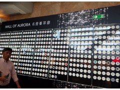 2019年香港国际秋季灯饰展览会 2019年香港国际秋季灯饰展览会