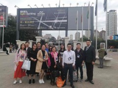 2019年阿根廷布宜诺斯艾利斯国际照明及建筑展览会 2019年阿根廷布宜诺斯艾利斯国际照明及建筑展览会