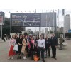 2019年阿根廷布宜诺斯艾利斯国际照明及建筑展览会