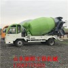 厂家直供小型自上料混凝土搅拌车 移动式搅拌运输一体机