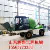 销售城乡道路全自动上料搅拌运输车 自动上料车带铲斗搅拌车
