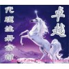 冀州公司注册公司变更