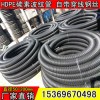 DN100cfrp碳素管 黑色盘管 PE软管 地埋路灯穿线管