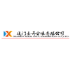 2019年慕尼黑户外运动用品展览会OutDoorbyISPO