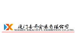 2019 年 2 月莫斯科 CPM 国际成衣时尚博览会 2019 年 2 月莫斯科 CPM 国际成衣时尚博览会