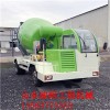 3方轮式混凝土搅拌车4方水泥搅拌车 可改装式的混凝土搅拌罐车