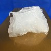 合成滚珠丝杆油 导轨润滑脂