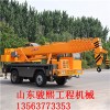 畅销款东风16吨汽车吊 小型吊车随车吊型号全 吊车配件厂家