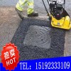甘肃白银沥青冷补料道路修补真的很好用