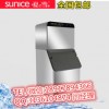 夏之雪制冰机价格