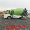 小型水泥搅拌罐车 乡村工程机械运输搅拌罐车 3方轮式搅拌罐车