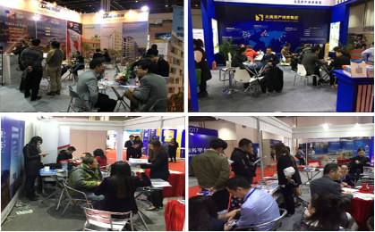 QQ图片20180727112432