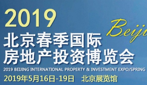 QQ图片20181227151754