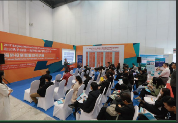 QQ图片20181227152005