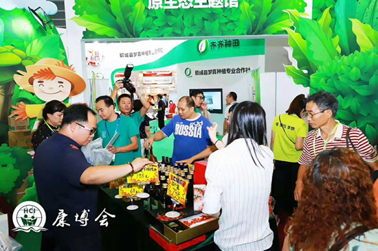 微信图片_20181202105116