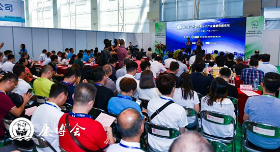 微信图片_20181202111138