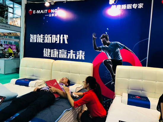 微信图片_20181202111459