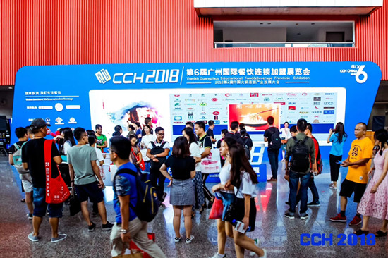 微信图片_20180829113820