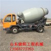 厂家定制混凝土搅拌车 搅拌罐车 混凝土运输车