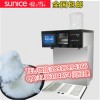 夏之雪雪花冰机价格