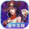 金牛互娱邀请码87080_绑定有好礼