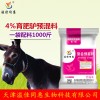 育肥驴专用预混料