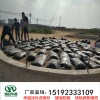 山西太原冷补沥青砂储罐绝缘层应用分析