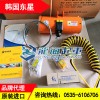 东星气动平衡器 BH16020现货 机器人加工用气动平衡器