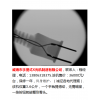 威海市手提式X光机/便携式X光机/便携式电力耐张线夹检测仪