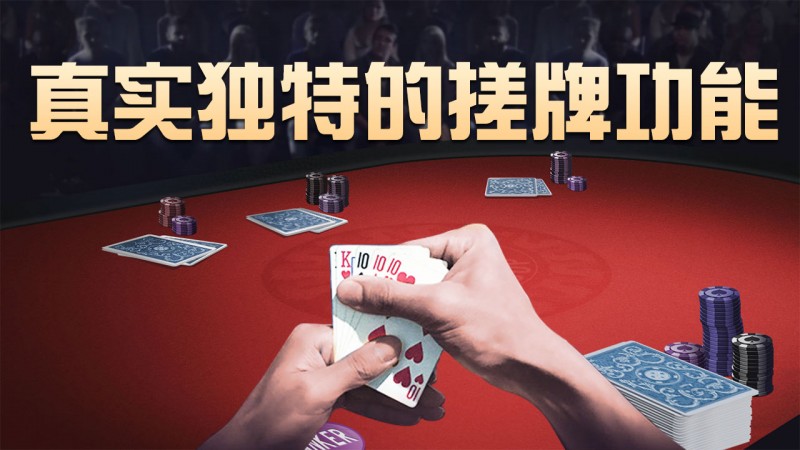 金牛互娱邀请码