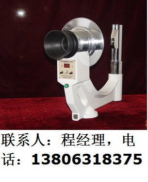 威海市手提式X光机-65-200-