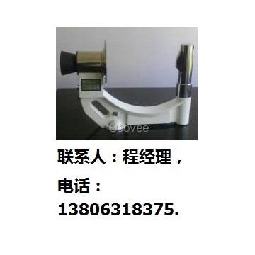 威海市手提式X光机-43-200