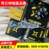 TLB-5起重气垫现货 消防救援用进口起重气垫 特瑞堡品牌
