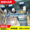 MN-250迷你环链电动葫芦现货 变速调频/零下滑作业