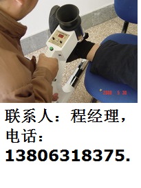 威海市手提式X光机-63-200-程经理在演示