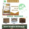 花生饼能不能直接用在红薯苗地做基肥