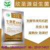 猪粪直接做底肥的危害