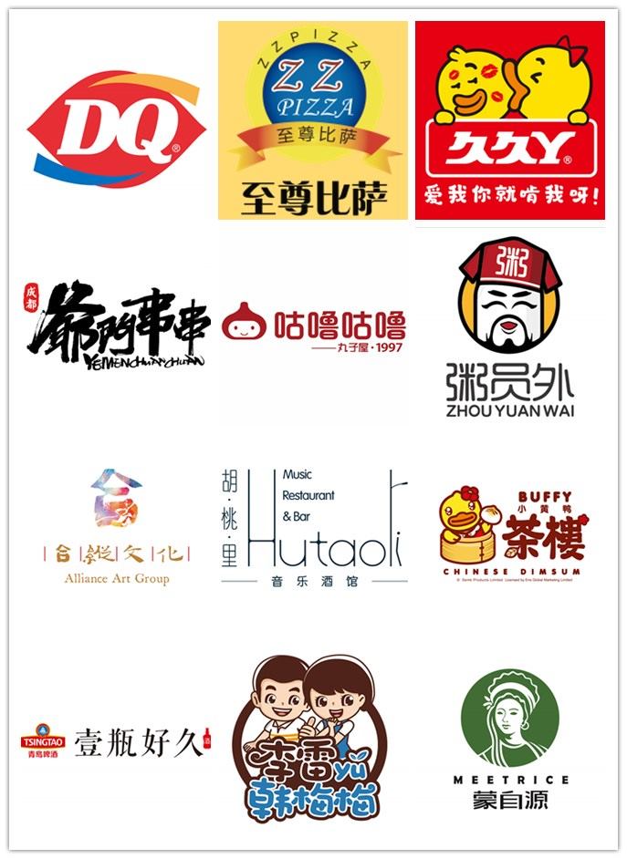 LOGO拼图_副本